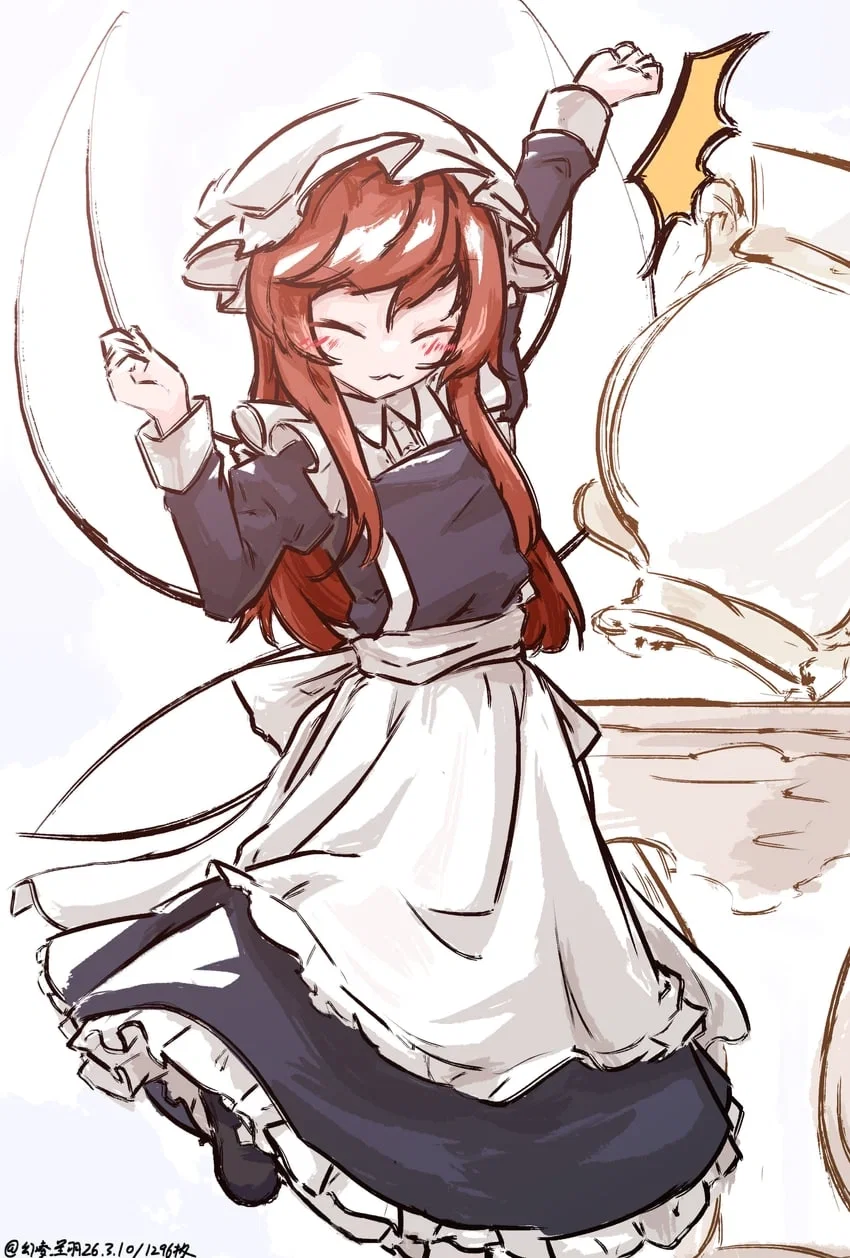 Avatar of Fairy maid tiiiiiiime~