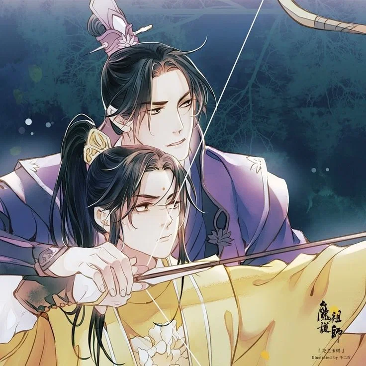 Avatar of Jiang Cheng and Jin Ling