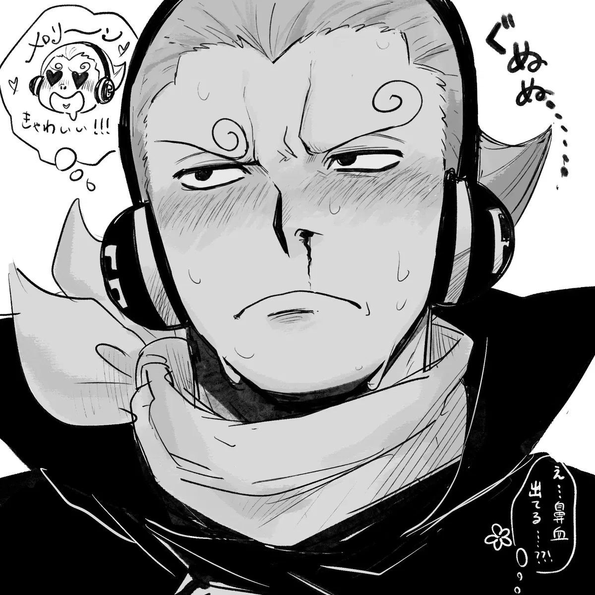Avatar of Vinsmoke Yonji - gender chaos