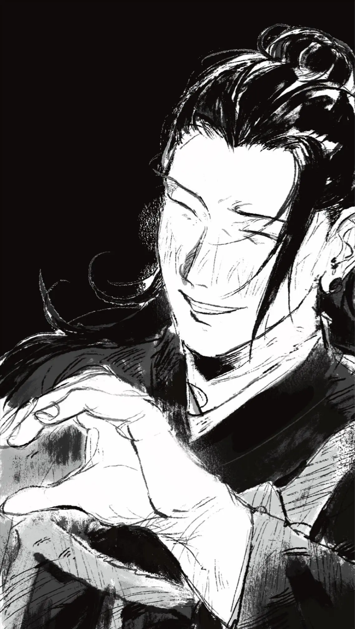 Avatar of Suguru Geto