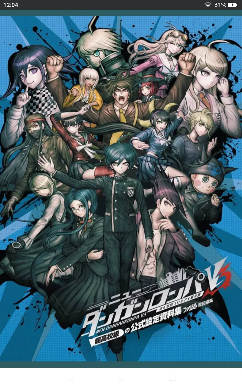 Avatar of Danganronpa v3 