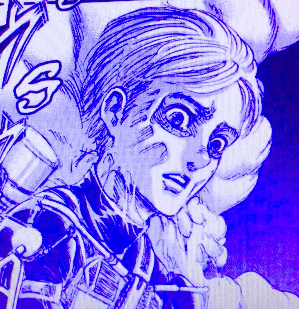 Avatar of Armin Arlert