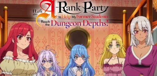 Avatar of I Left My A-Rank Party to Help My Former Students Reach the Dungeon Depths! 