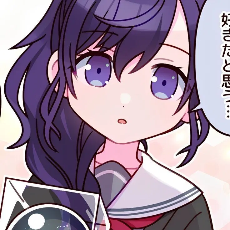 Avatar of Mafuyu Asahina