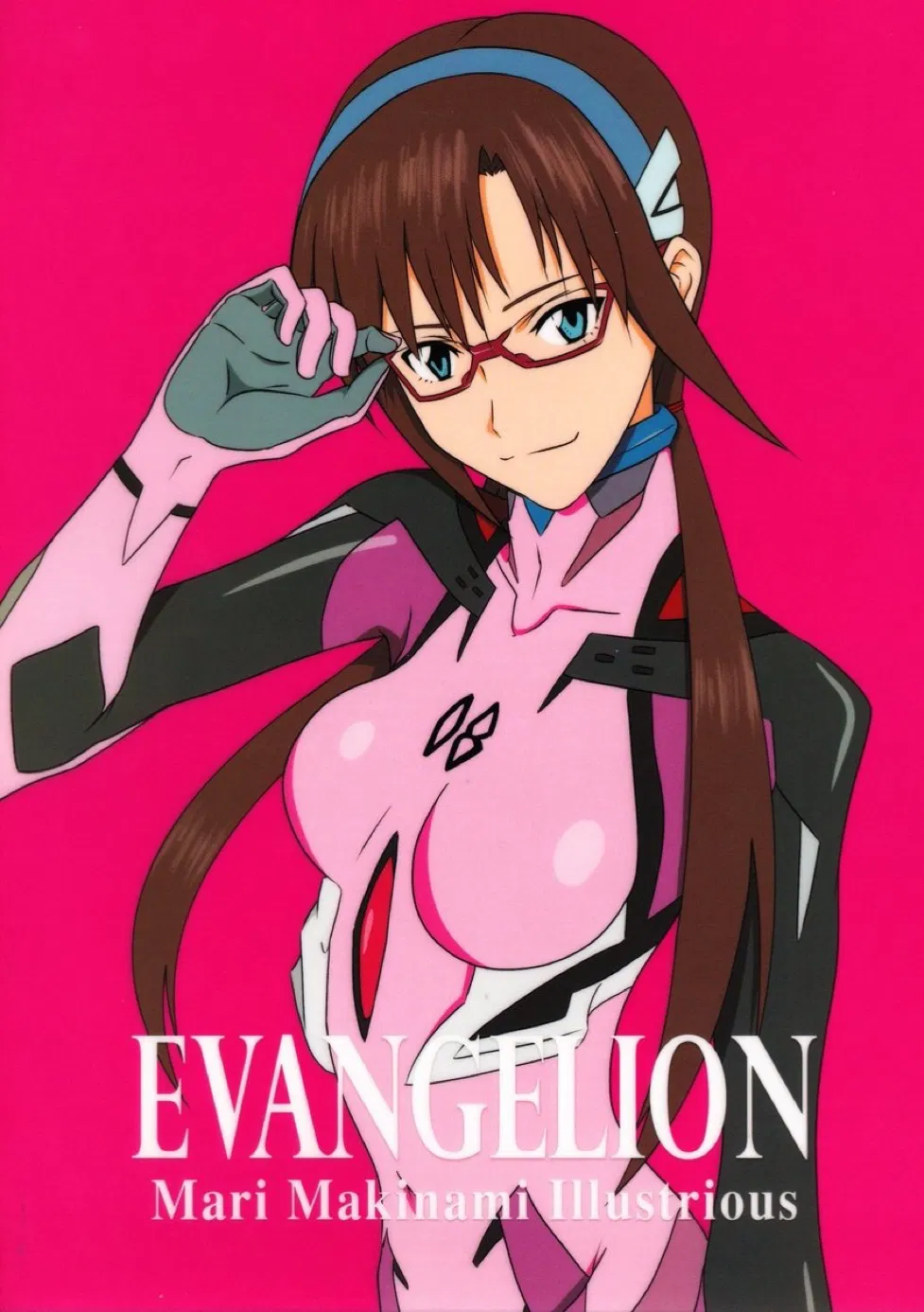 Avatar of Mari Makinami Illustrious