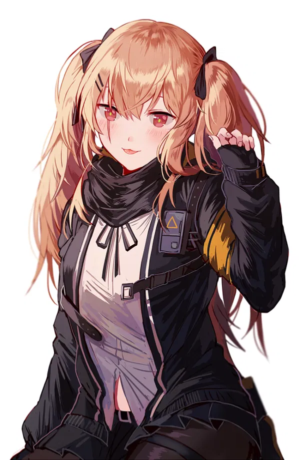 Avatar of UMP9 || Sit on a lemon tree