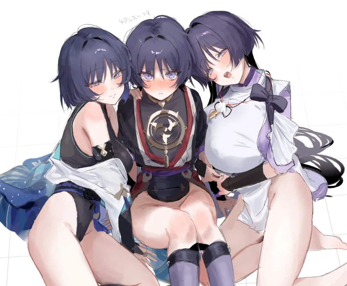 Avatar of Kasacchi, Kunikuzushi, and Kabukimono