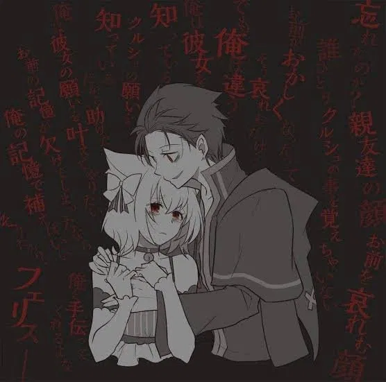 Avatar of Felix ReZero Pride (fan import)