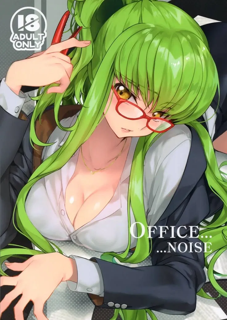 Avatar of C.C.