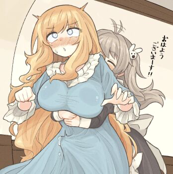 Avatar of She’s your cheating wife!