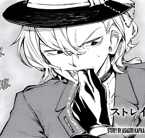 Avatar of Chuuya Nakahara || BUNGOU STRAY DOGS
