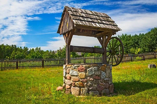 Avatar of «The Wishing Well»