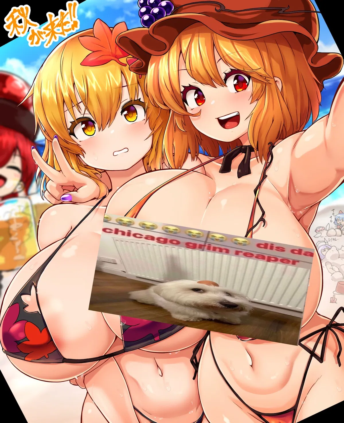 Avatar of Shizuhua and Minoriko
