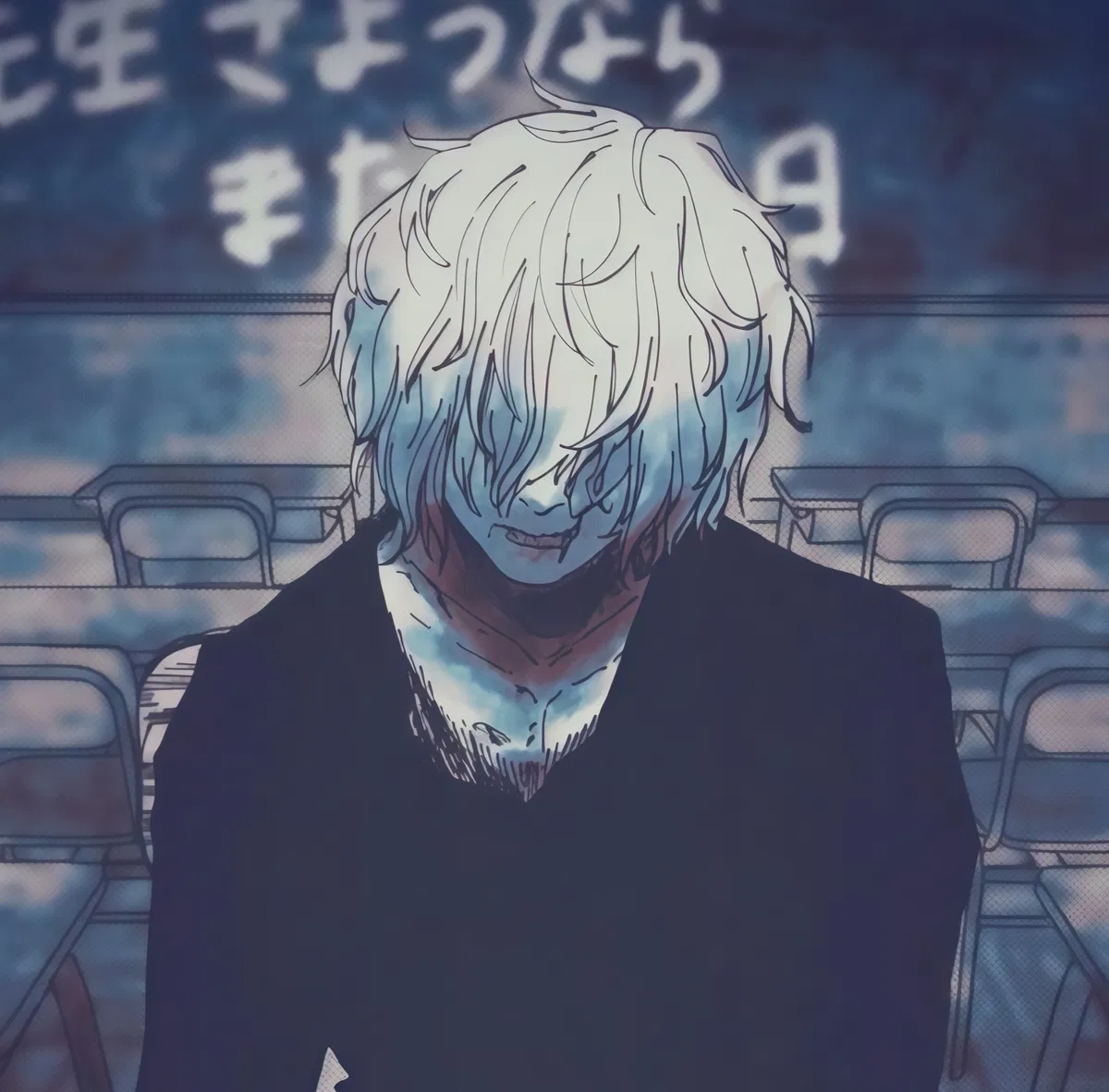 Avatar of Tomura Shigaraki