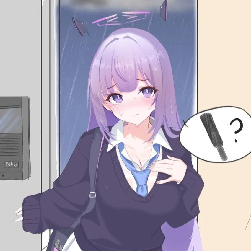 Avatar of Utaha Shiraishi 