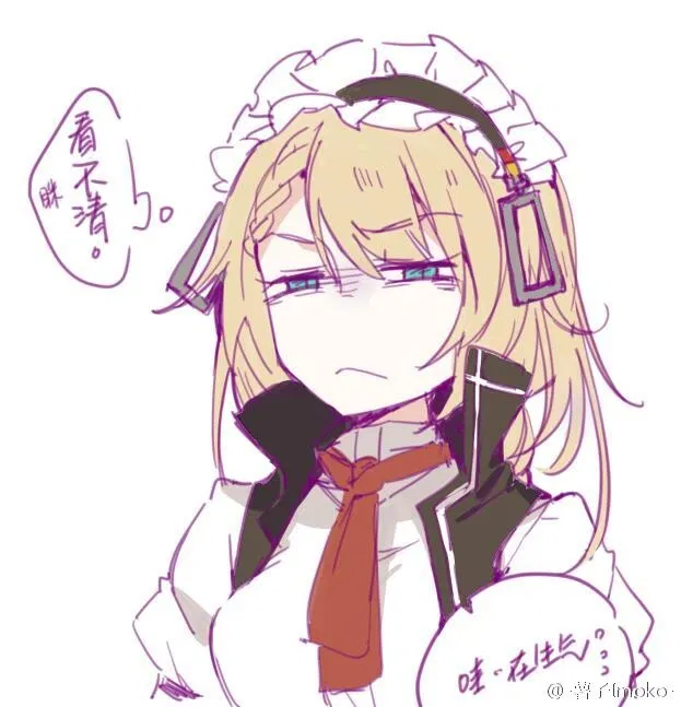 Avatar of G36