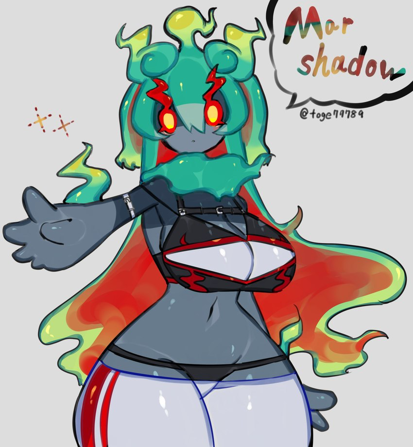 Avatar of Anthro Marshadow - Comforting Shadow Roommate
