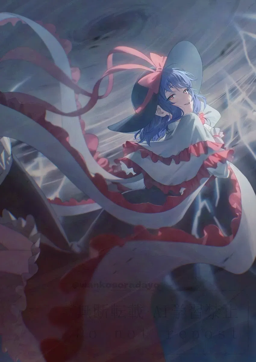 Avatar of Nagae Iku