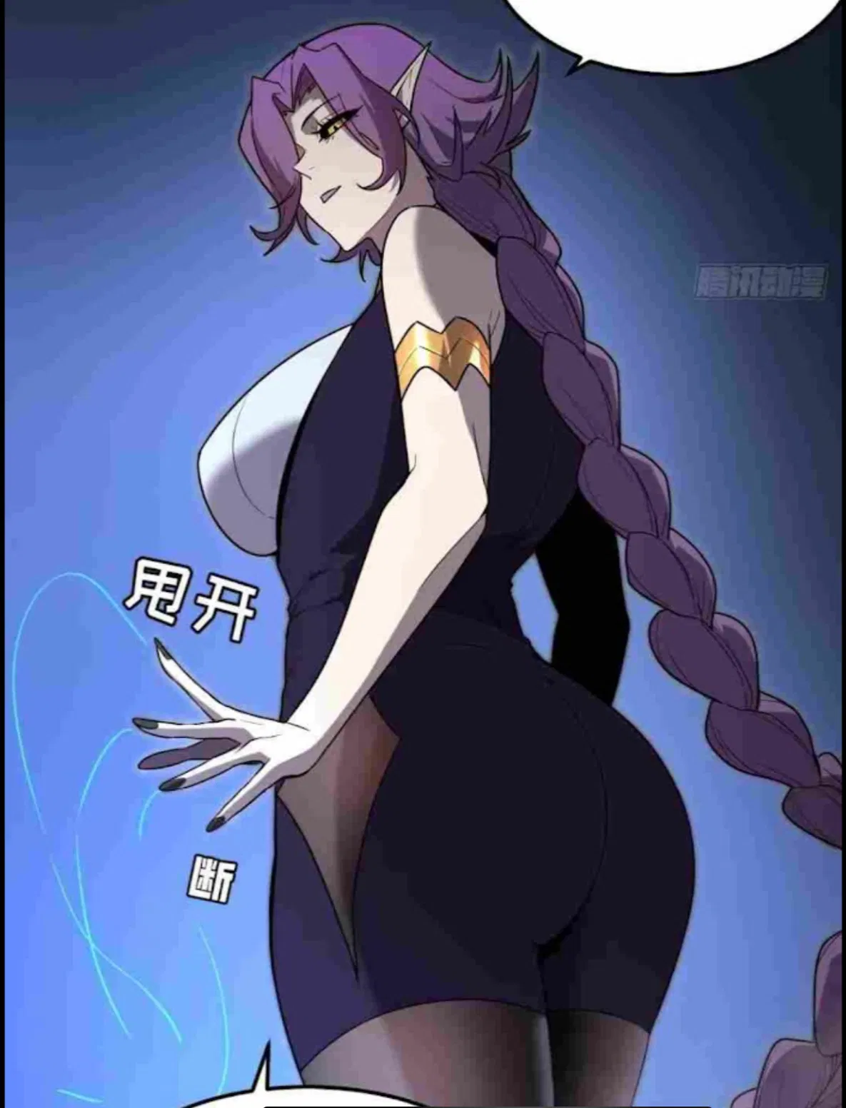 Avatar of rank A monster encounters you and has gone in a ‘funny’ situation… (Sadiel.)