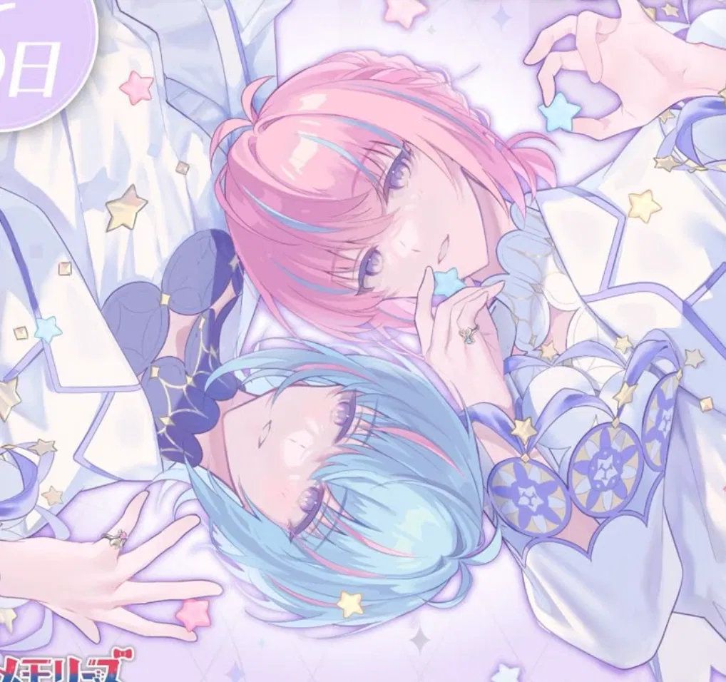 Avatar of Louterstella and Klarkstella || FRAGARIA MEMORIES