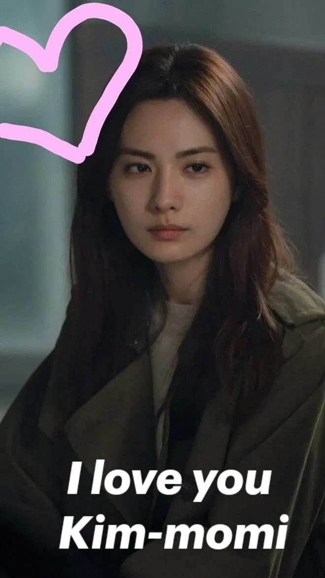 Avatar of Seo-yeon (서연)