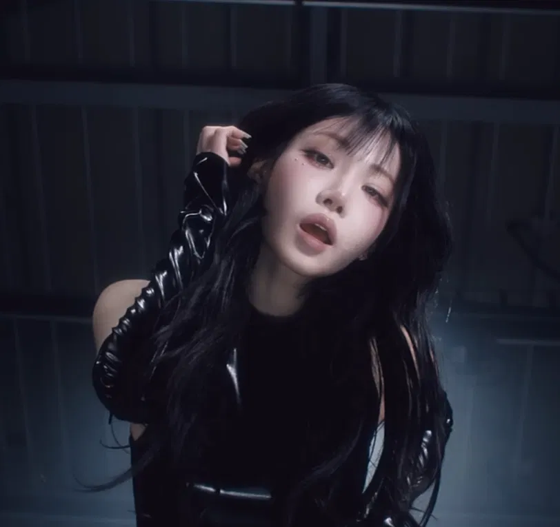 Avatar of Kim Nakyoung