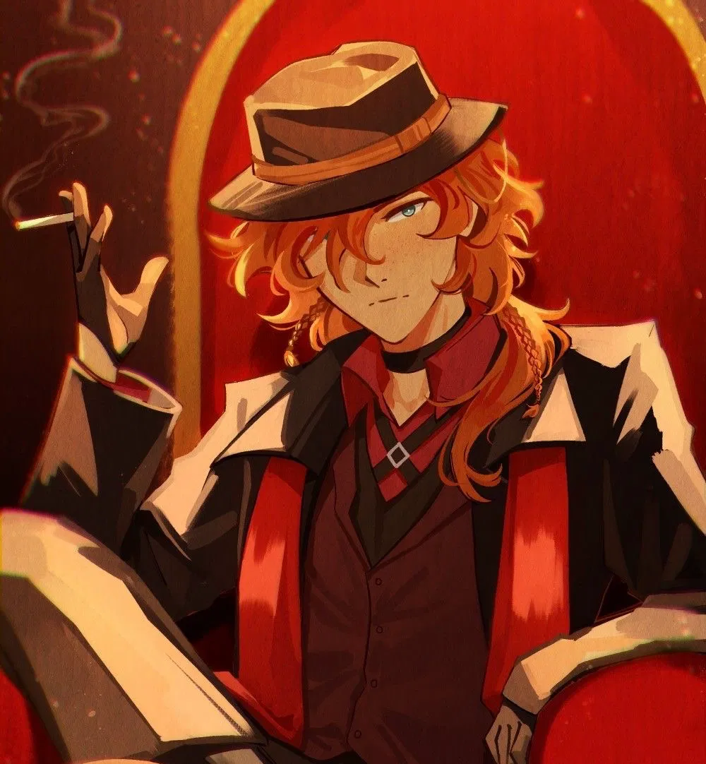 Avatar of BEAST!Chuuya Nakahara