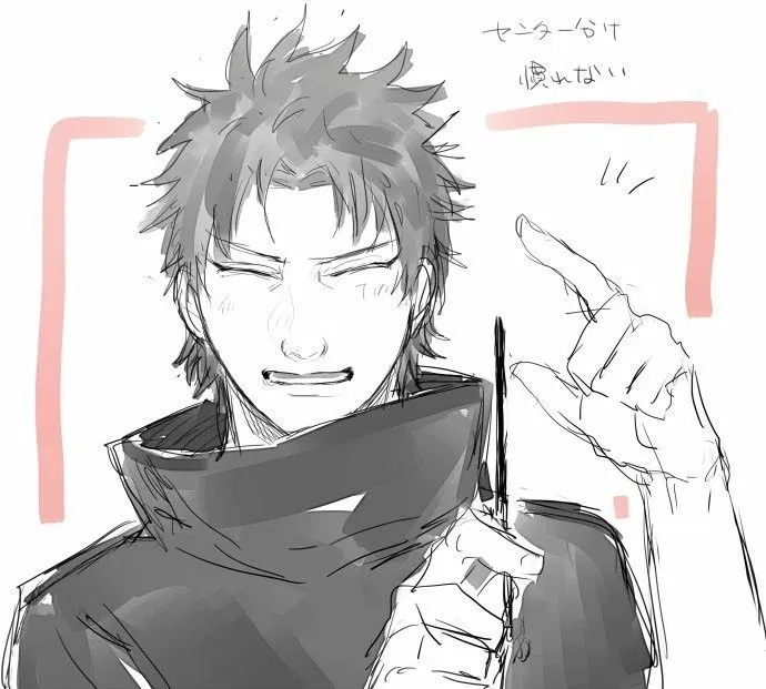 Avatar of Shisui Uchiha