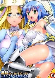 Avatar of Queen's Blade (Heaven Route)