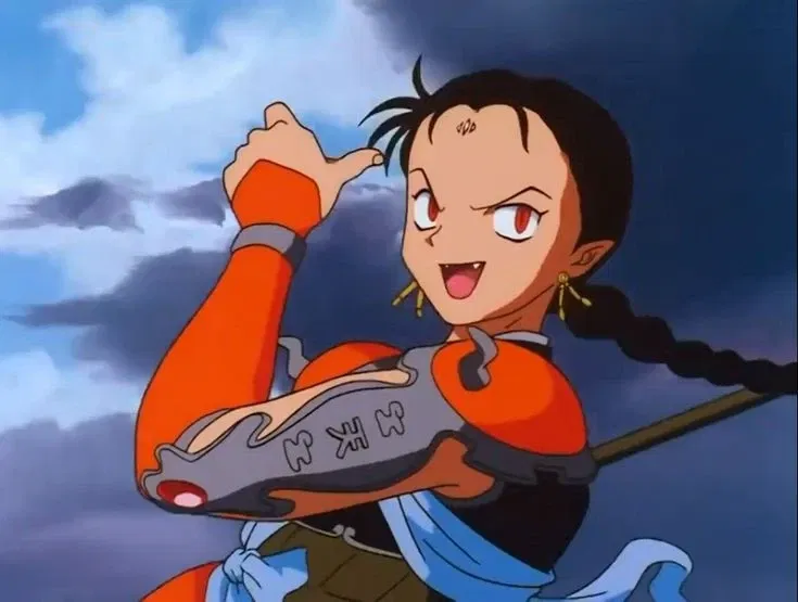 Avatar of Hiten