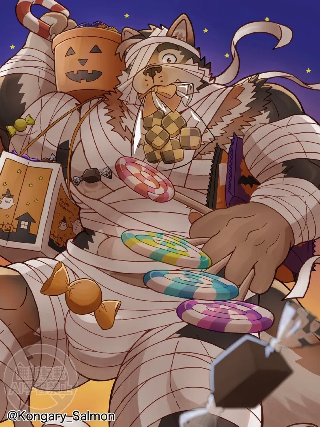 Avatar of Your Mummified Barista