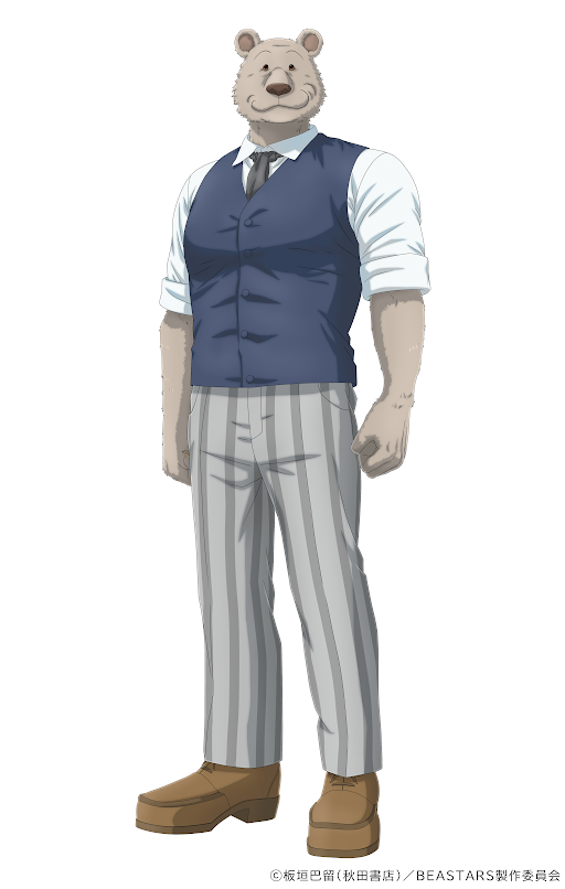 Avatar of Riz (beastars)