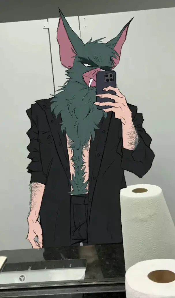 Avatar of Sonar