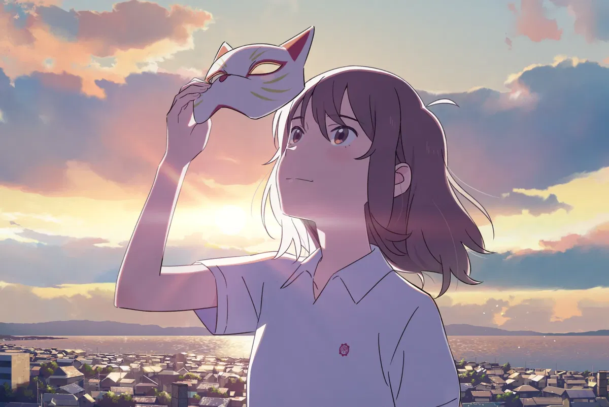 Avatar of A Whisker Away (Remaster)