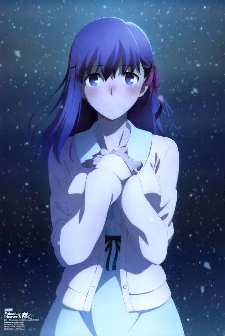Avatar of Sakura Matou (Cold Night in the Holy Grail War)