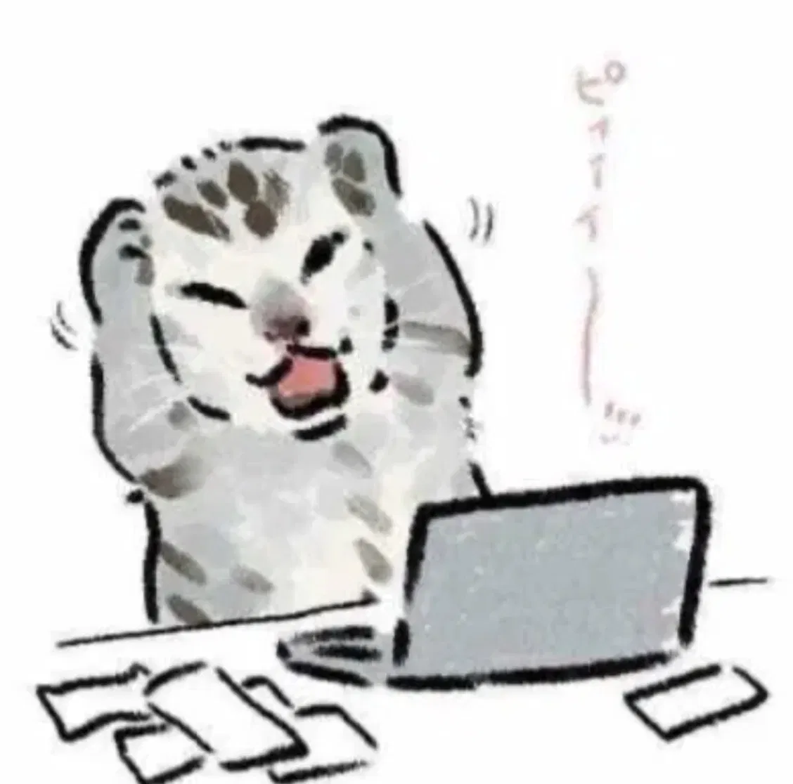 Avatar of Community Post - I Quit Lowkey 