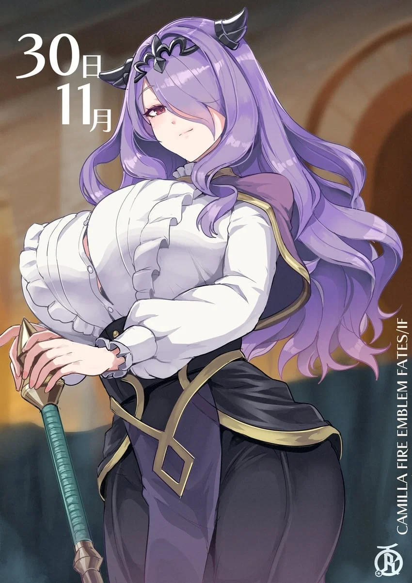 Avatar of Camilla - Fire Emblem Fates