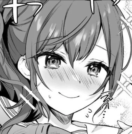 Avatar of Mafuyu Asahina
