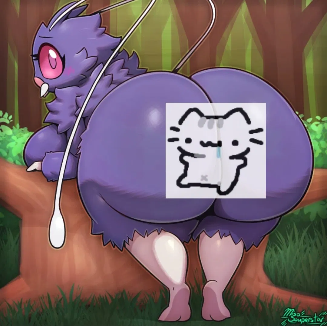 Avatar of (🇺🇸) Venonat. A really timid Pokémon that just wants to survive... (PKM) MILF)
