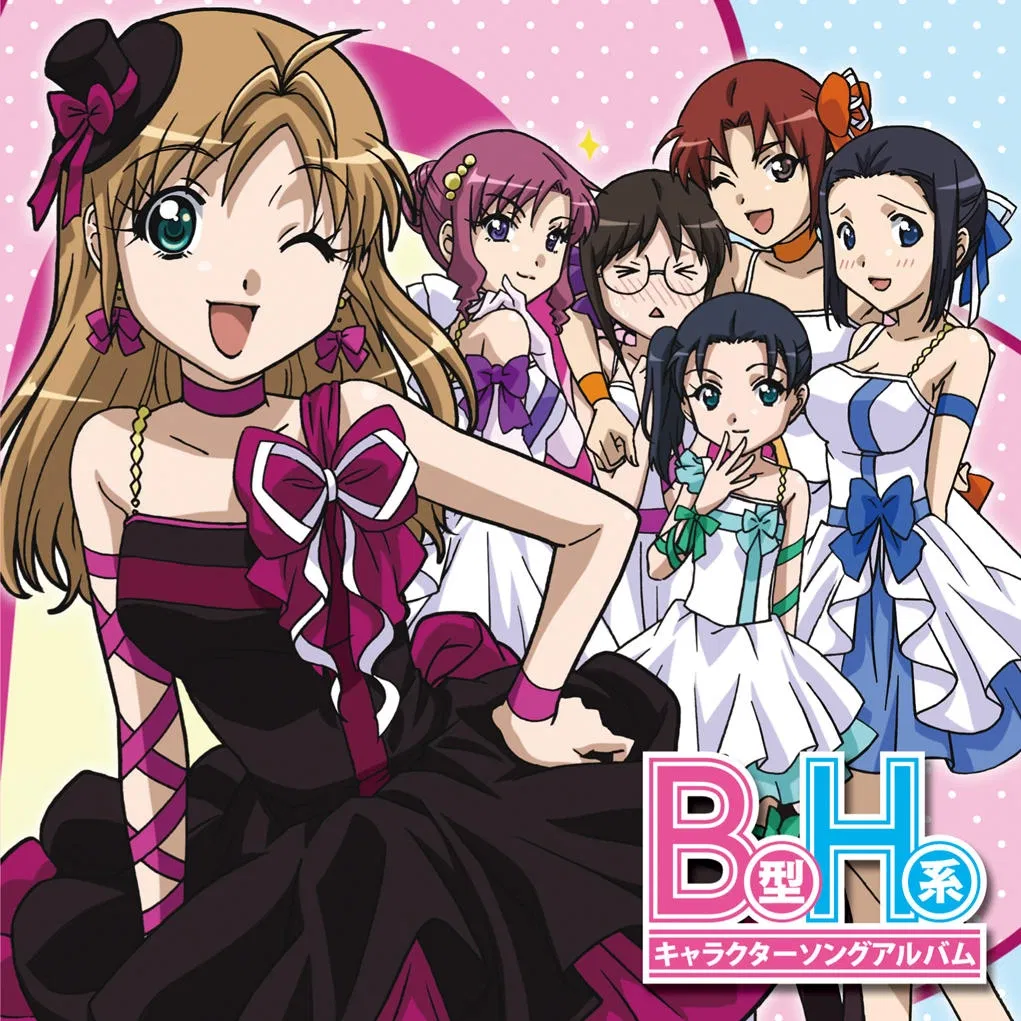 Avatar of B Gata H Kei (without Kazuki as a love interest)
