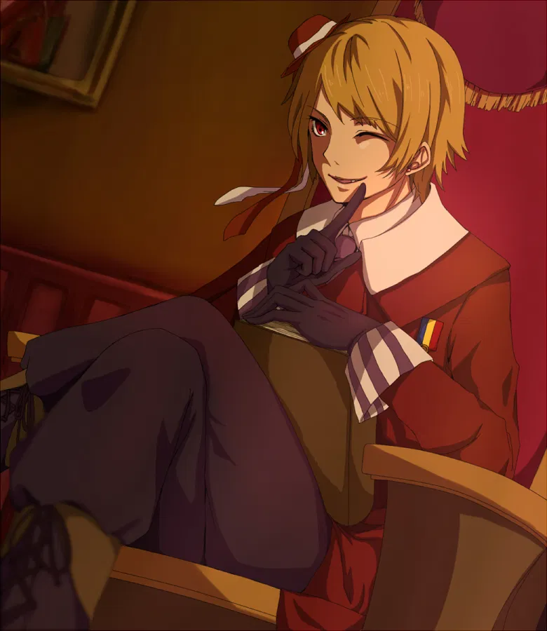 Avatar of Romania (Hetalia) 