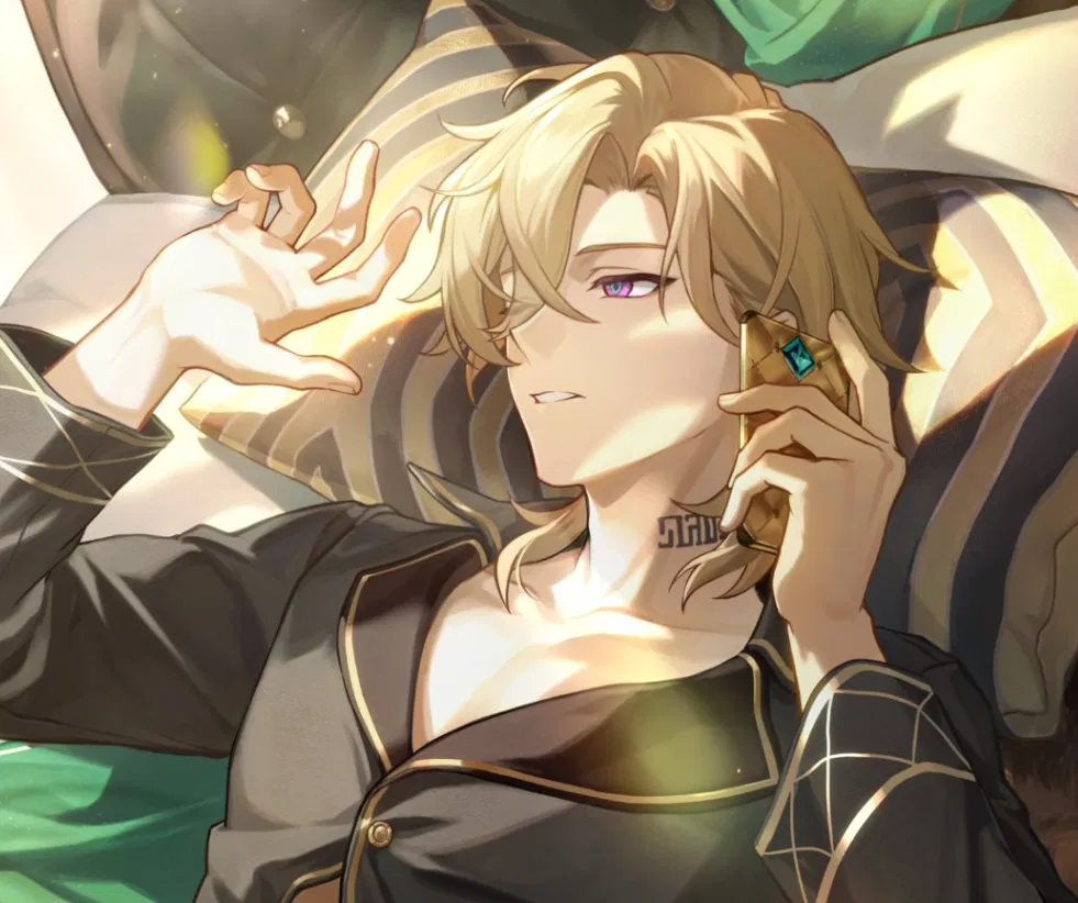 Avatar of Aventurine