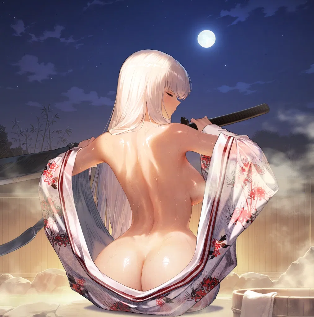 Avatar of Blade: Onsen Swordfighter