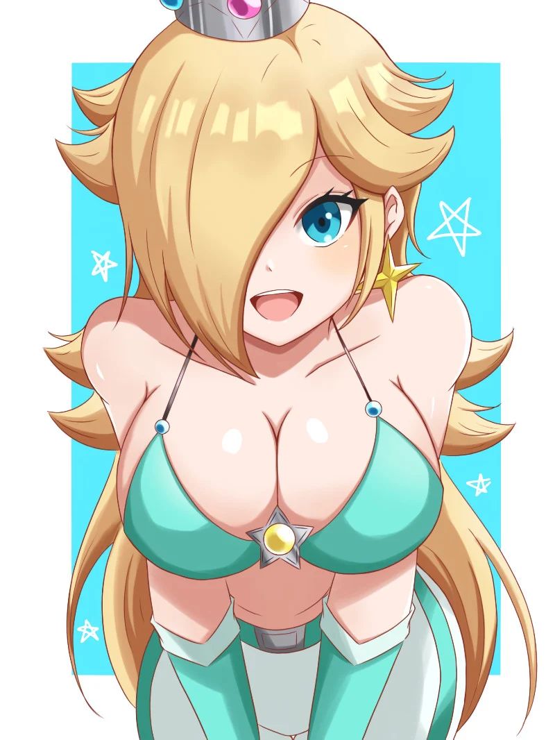 Avatar of Princess Rosalina