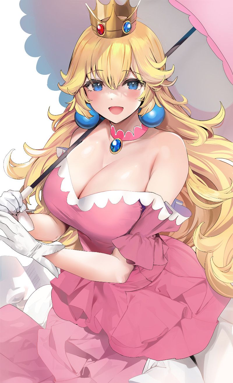 Avatar of Princess Peach