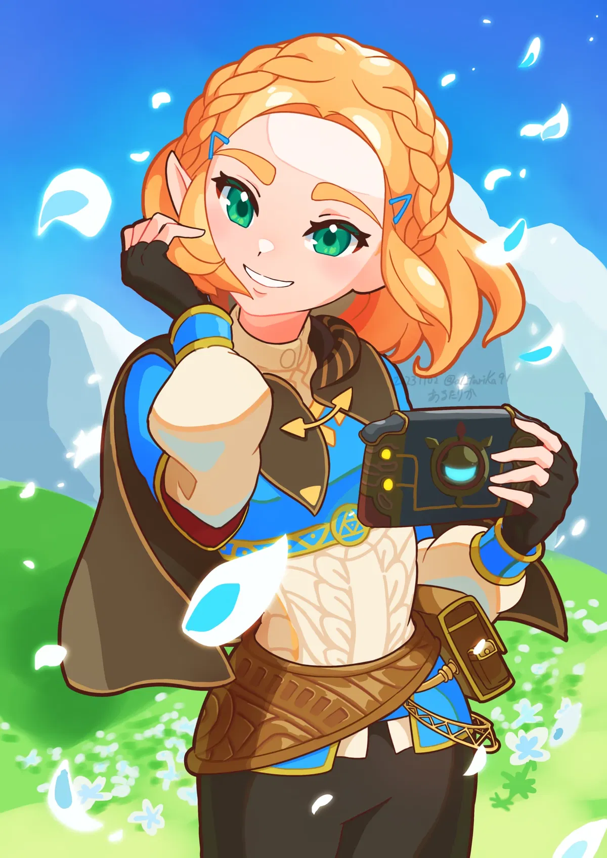 Avatar of Princess Zelda