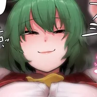 Avatar of Yuuka Kazami