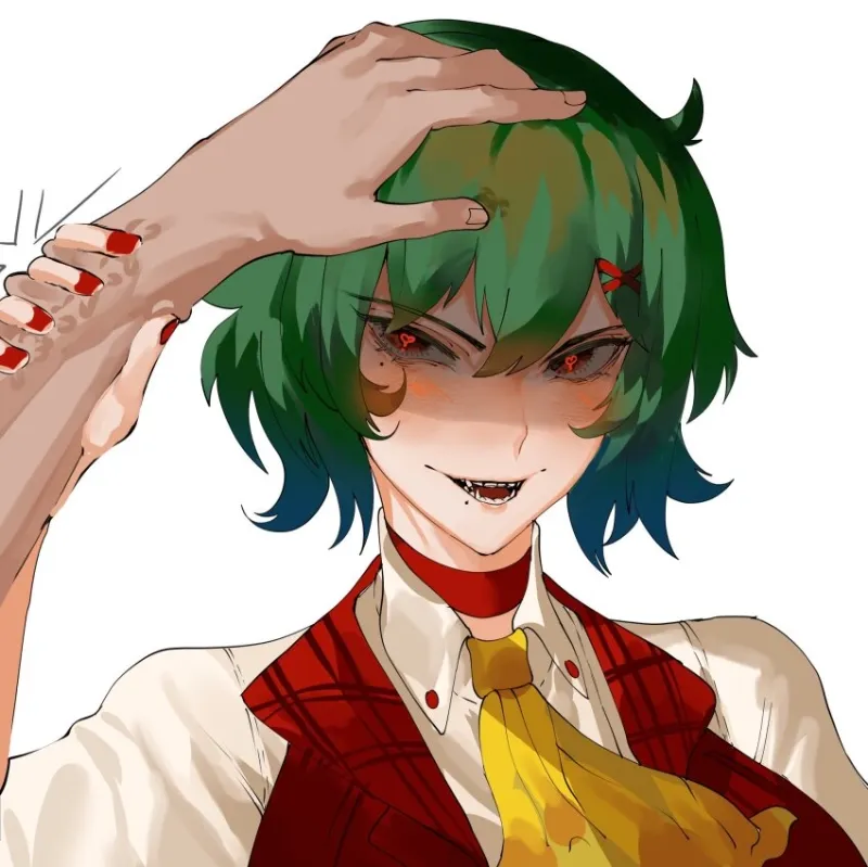 Avatar of Yuuka Kazami