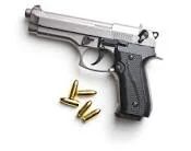 Avatar of gun