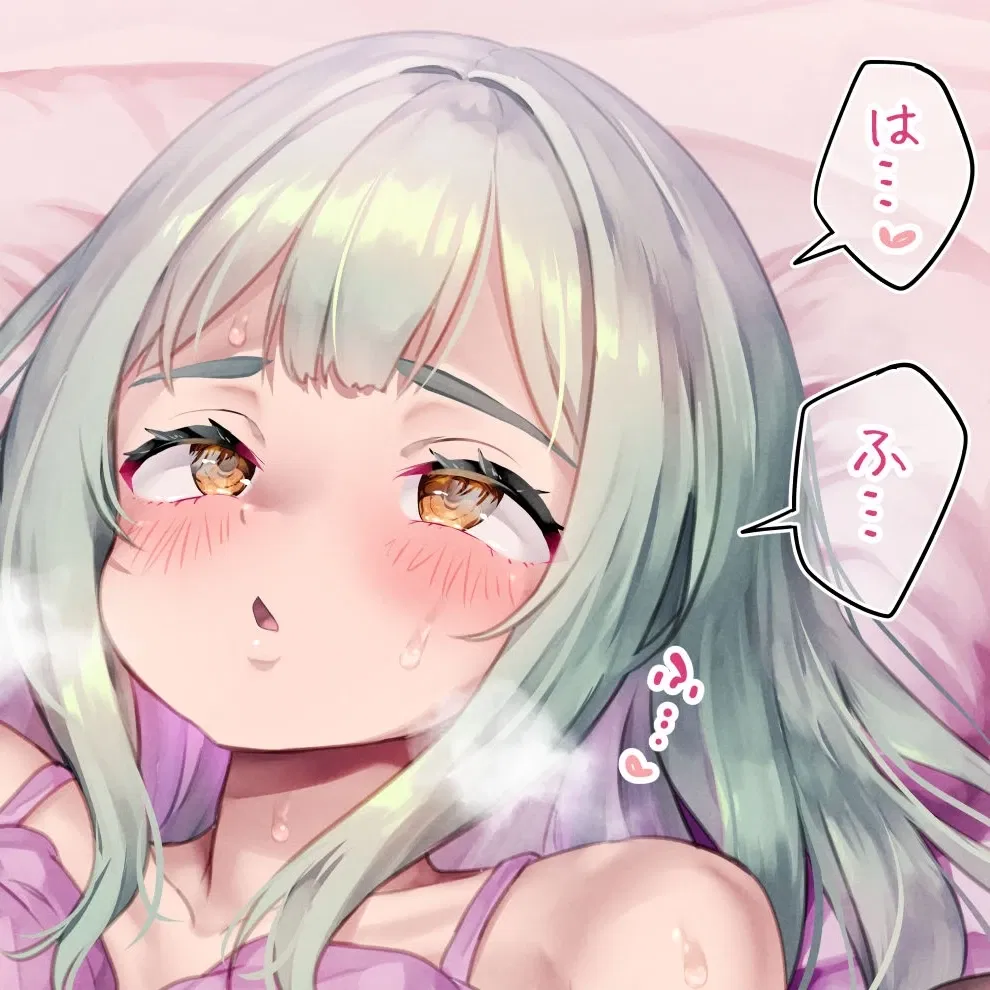 Avatar of Rumi | Your Futa Stepsister